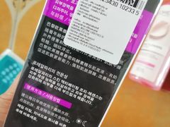 -王权免税店(普吉市区店)