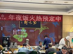 -紫光园(燕郊总店)