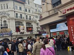 -沈大成(南京东路店)