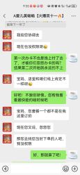 -爱儿美儿童摄影(五路居花园别墅店)