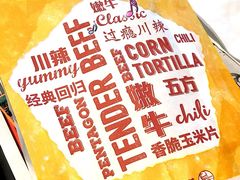 -肯德基(中纬店)