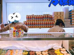 -邵万生食品公司(南京东路店)