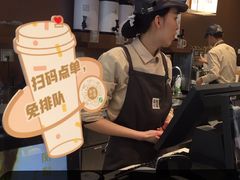 -户部巷小吃(中商徐东平价广场店)