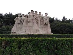-雨花台烈士纪念馆