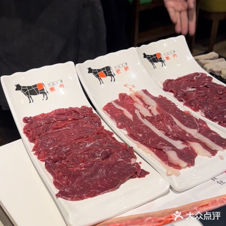 魔都人气潮汕牛肉火锅