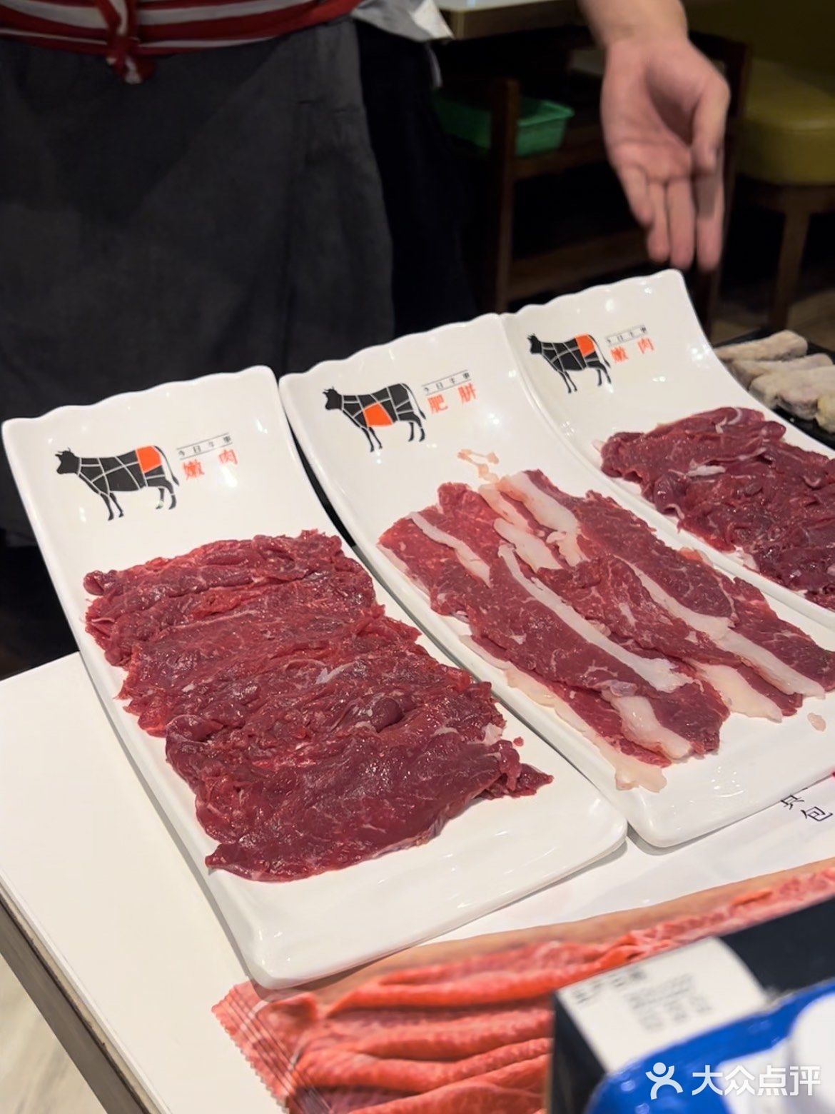 魔都人气潮汕牛肉火锅