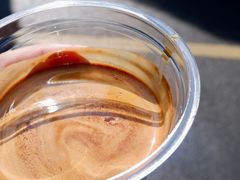 -Radar Coffee(思南路店)