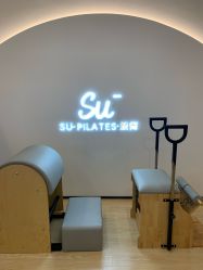 -素简女子塑形·健身普拉提