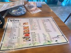 -印象江南(东栅店)