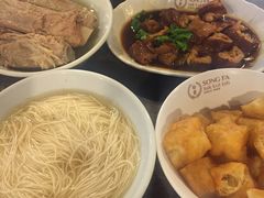 -松發肉骨茶(克拉码头店)
