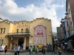 -小洲村