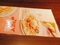 -萨莉亚意式餐厅(百联青浦购物中心店)