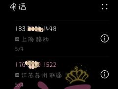 -Ms.Pilates 普拉提技术(大学路店)