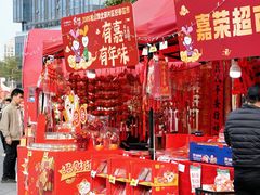 -东莞松山湖万象汇