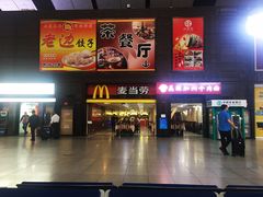 门面-麦当劳(北京南站店)