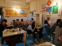 -大龙火锅(老店)