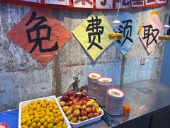 -喝丢一只鞋海鲜烧烤(总店)