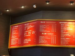 -星巴克(南京大洋店)