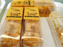 -爱维尔阳光蛋糕(和丰店)