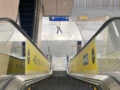 -BIGOFFS 超级折扣(仁恒伊势丹店)