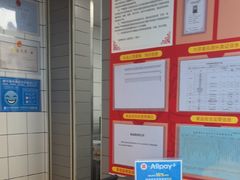 -麦当劳(深圳北站高铁店)