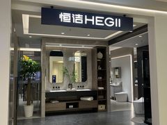 -红星美凯龙北京至尊MALL(东四环中路店)