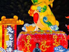 -厦门方特东方神画