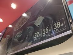 -DQ·蛋糕·冰淇淋(回龙观同成街)