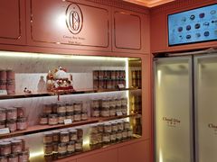 -CloudD'or可露朵蛋糕(1733商业空间店)