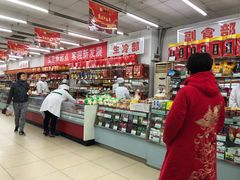 -北京稻香村(花市店)