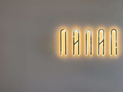 -NANAN美发沙龙
