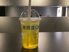 -茶百道(春熙路银石广场店)
