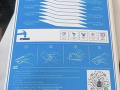 -锦鲤快修·手机电脑维修·回收(维璟印象城店)