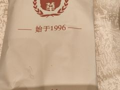 -新南华大酒店(长寿店)