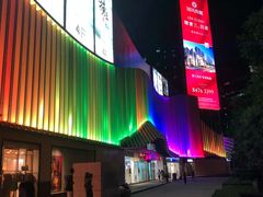 -凯德MALL(望京店)