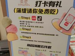 -沈阳铁西万象汇