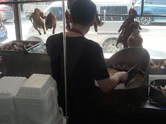 -大聪烧鹅快餐店(梅林店)