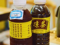 -党公糖水铺(鹭江店)