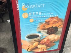 -COSTA COFFEE(济南振华商厦店)