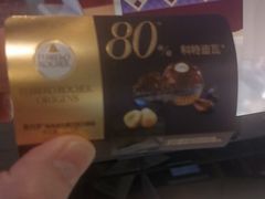 -COSTA COFFEE(恒基名人购物中心店)
