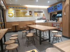 -三品王(长堽店)