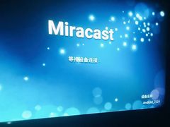 -华夏良子·足道SPA艾灸(龙潭路店)