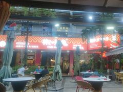 -椒小兔·盐帮川菜中餐厅(金沙时代广场店)