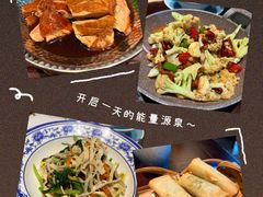 -古都历食南京菜·烤鸭·鸭血粉丝·汤包(南京博物院店)
