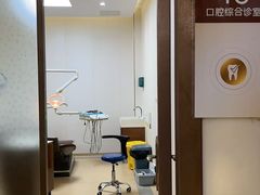 -佛山中大口腔医院·市二级口腔专科医院