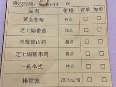 -四季海鲜酒楼·粤菜·早茶·宴会(南山中心区店)