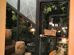 -古董花园(思南路42弄小区店)