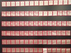 -徐记海鲜(陕西历史博物馆|明德门店)