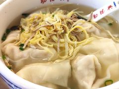 开洋馄饨-勤德兴(湖滨路店)