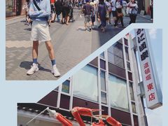 -蟹道乐(道顿堀本店)